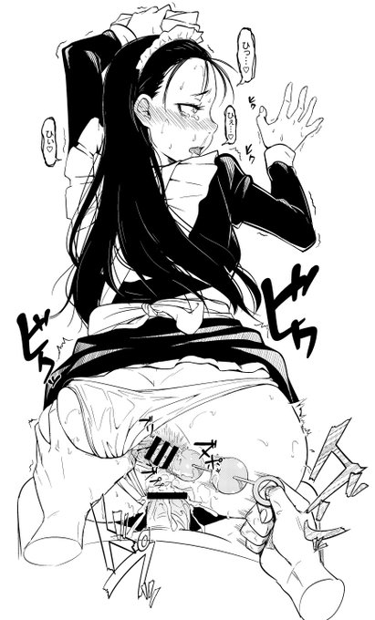 メイドとアナルビーズセックス(過去絵)
#R18 #メイド #アナルビーズ 
