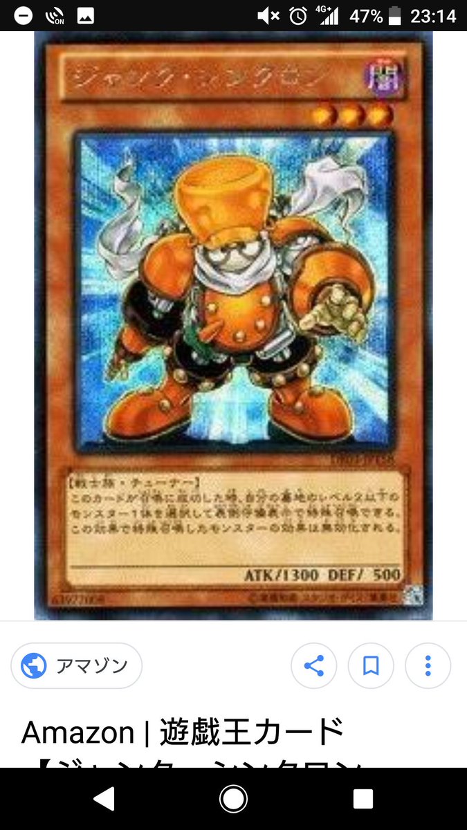 ハイブリッドジャンド 基本展開まとめ ハイブリッドジャンド 基本展開まとめ