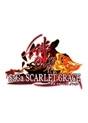 サガ スカーレット グレイス 公式設定資料集 攻略ガイド 緋の天啓 緋色の野望 対応 増補版 が8月2日が発売決定 Nintendo Switch 情報ブログ
