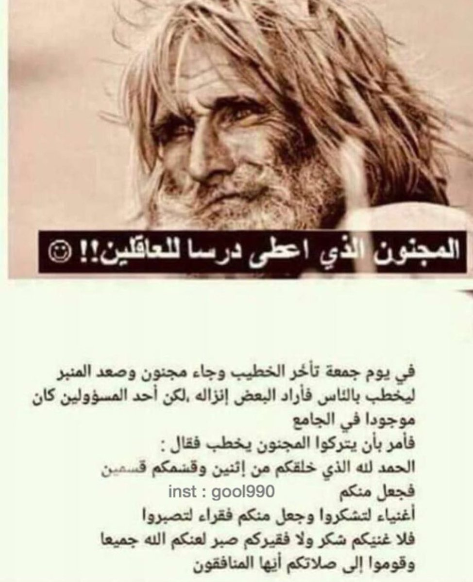 nqm999's tweet photo. #قياده_المراه_للسياره https://t.co/DnKC7K128H