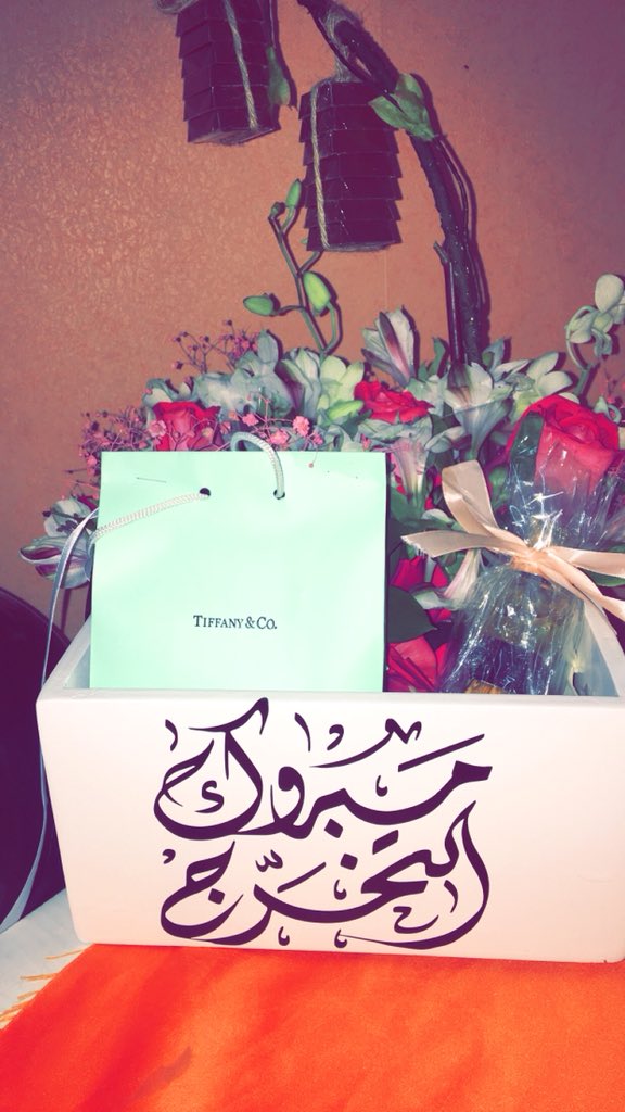 #هدايا #بوكسات #ورد  #سناسل #صناديق #مكياج #طوق #بوك #بوكس   
هدايا حسب اختياركم توصيل لجميع مناطق الكويت 🇰🇼