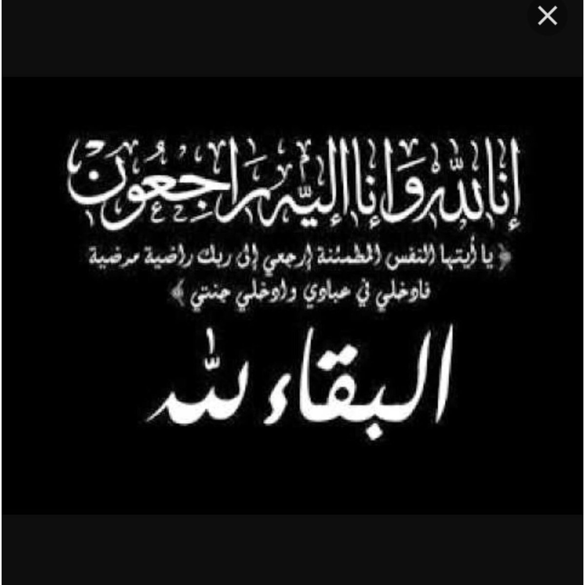 #صورة_ملف_شخصي_جديدة