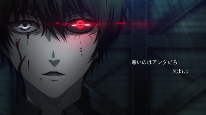 東京喰種reのtwitterイラスト検索結果