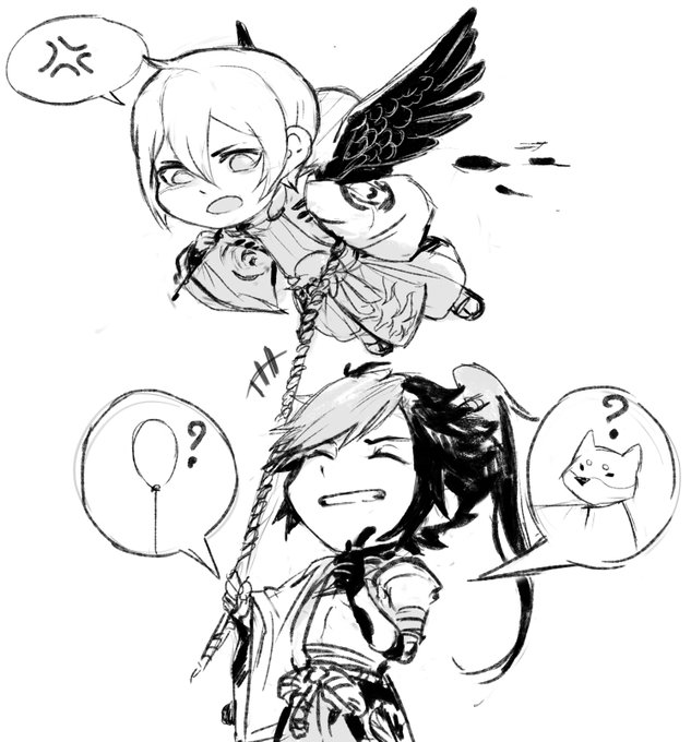 Going for a walk
#博天 