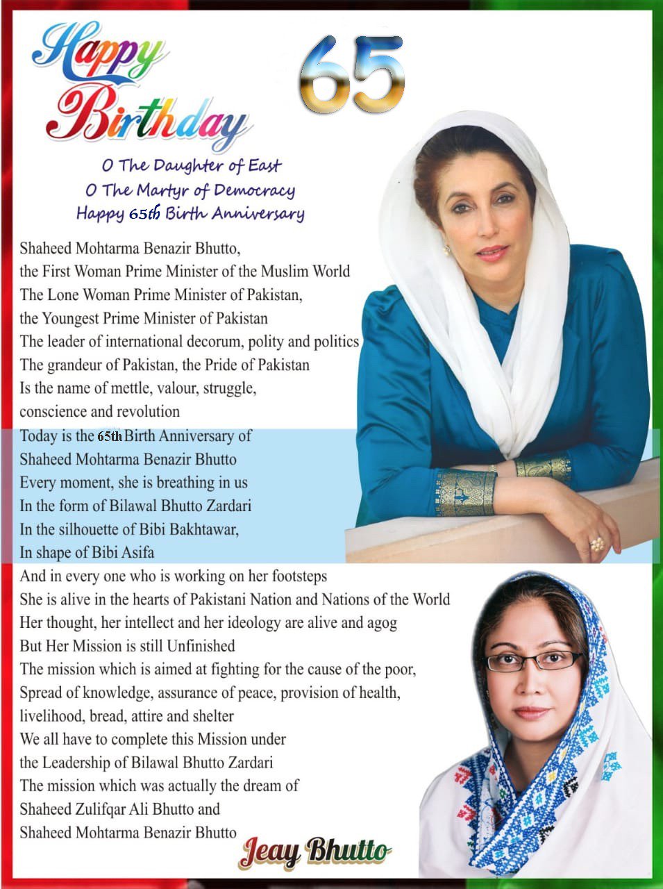 Happy Birthday to Shaheed Mohtarma Benazir Bhutto    