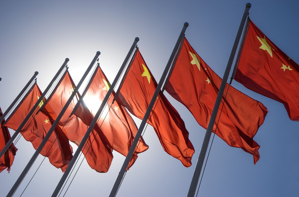 AtriarkInc's tweet photo. Reality Shares Launches #World’s First #China #Blockchain ETF
https://t.co/zNL3Yhsgg5 https://t.co/EDDc8nkxgx