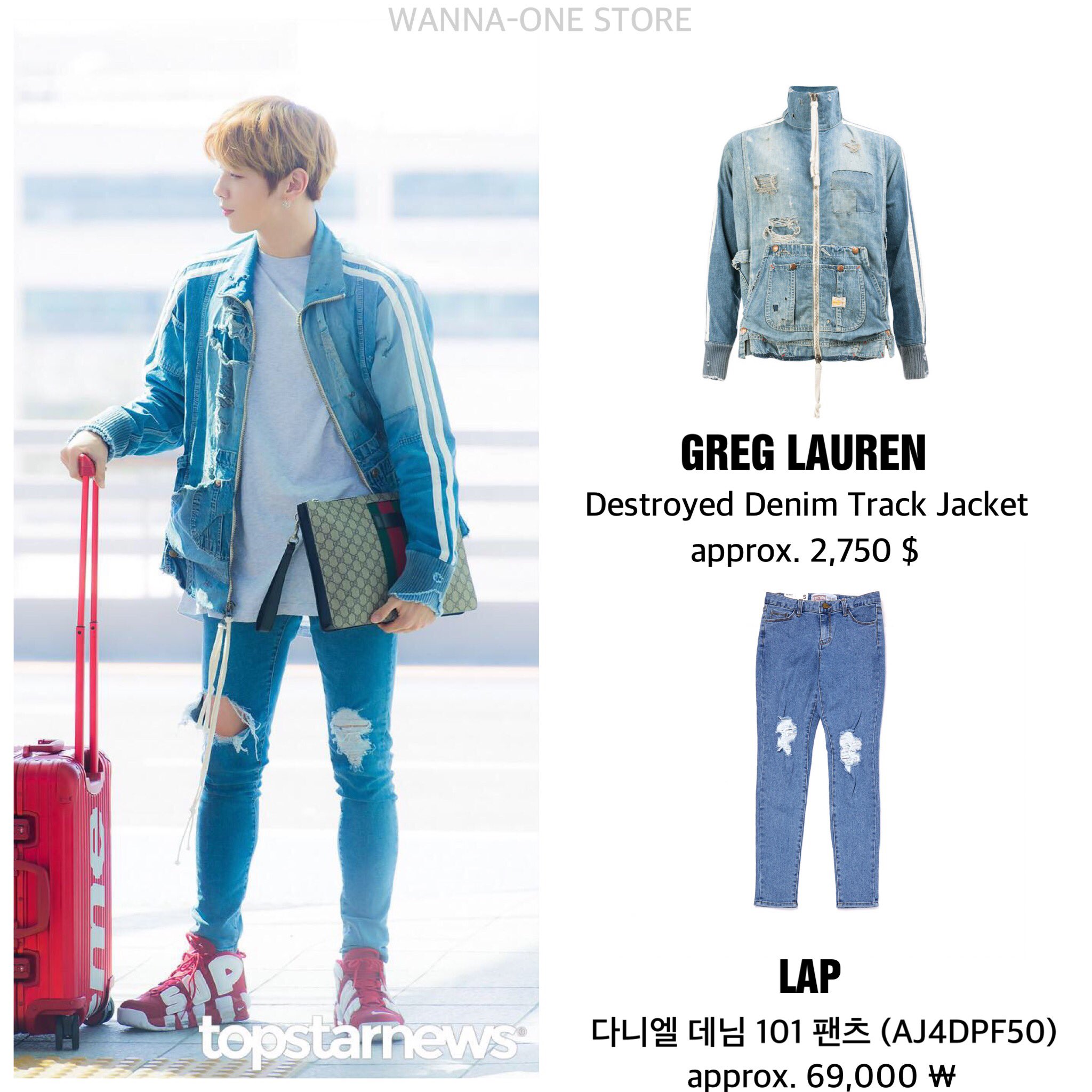Greg lauren track jacket deals