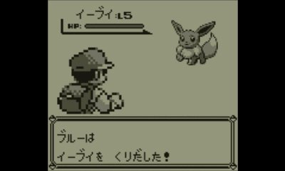 公式 プロジェクトイーブイ 続 11時21分 イーブイタイム をお知らせします 1998年9月発売 ポケットモンスター ピカチュウ オーキド研究所にて ライバルとの初バトルシーン 公式 プロジェクトイーブイ 続 11時21分 イーブイタイム をお知らせします 1998年9月発売 ポケットモンスター ピカチュウ オーキド研究所にて ライバルとの初バトルシーン