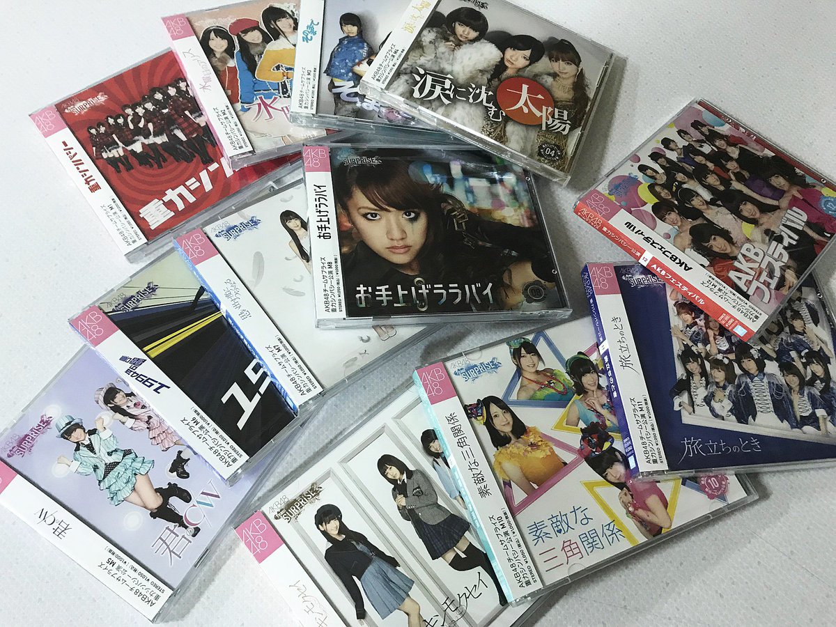 傾奇者コレクション〜パチンコAKB景品①！先日の総選挙、皆様お疲れ様