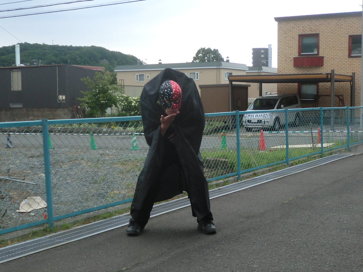 首が落ちるマジック