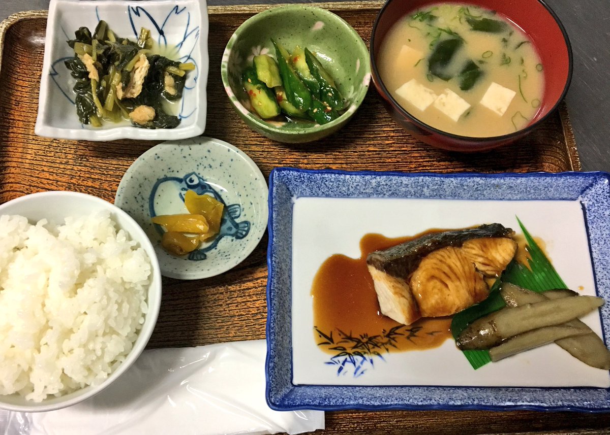 お食事処 オアシス V Twitter 本日の日替わり定食は マグロ丼定食 Or カンパチ照り焼き定食 です 姫路市 日替わり定食