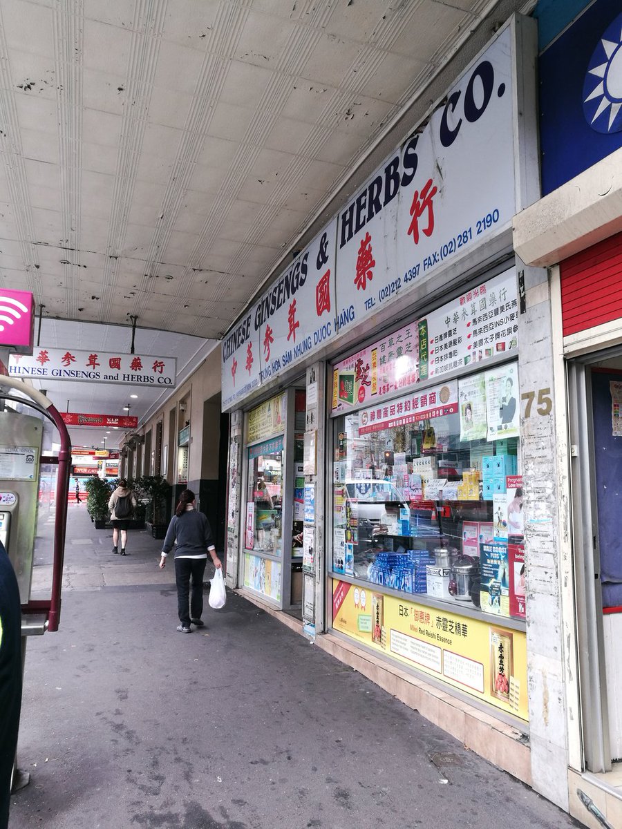 RedTentHealth's tweet photo. This is my fave Chinese herbal shop, Chinese Ginsengs &amp; Herb Co. Totally rocks when you want sugar-free herbal lozengers, herbal cough medicine... #Sydney #Chinatown #Haymarket #WinterSolstice #ChineseHerbalMedicine https://t.co/tCrRak8dn9