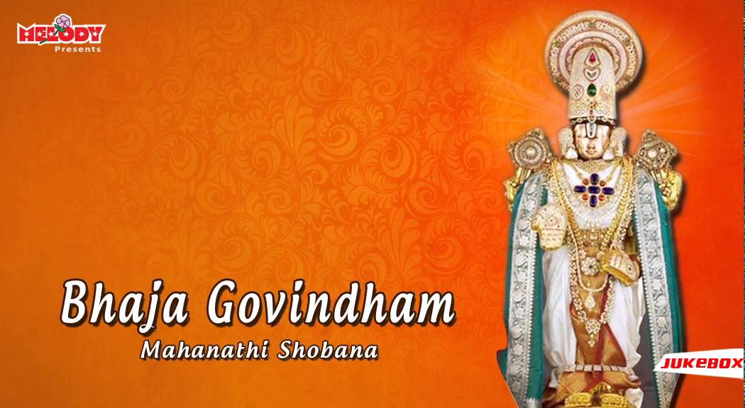 melodyrecording's tweet photo. https://t.co/GzyX4OURTO
💥 🎉 Help 🎉 💥
@melodyrecording Follows you
💥🔥Follow Help🔥💥 RETWEET & LIKE my tweets if you want more followers.😃Turn my Notifications ON
#Govindambhajagovindam #devotionalsongs #Devotionaltamil #SrinRanganathanae #Uniquerecording #DailyChants https://t.co/TddYwqLs0X