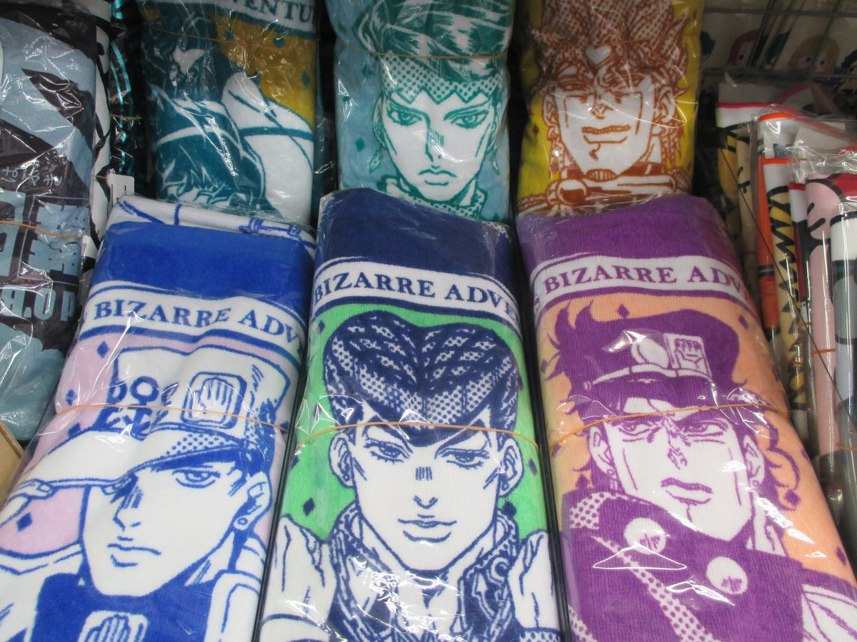 アニメイト梅田 営業時間は平日 12 00 00 土日祝 11 00 19 00 در توییتر グッズ入荷情報 ジョジョ の奇妙な冒険 3部 4部のグッズが入荷しましたウメ ラバーストラップコレクションは敵キャラクターが勢ぞろいです そして先ほど5部のアニメ化が発表 アニメイト梅田 営業時間は平日 12 00 00 土日祝 11 00 19 00 در توییتر グッズ入荷情報 ジョジョ の奇妙な冒険 3部 4部のグッズが入荷しましたウメ ラバーストラップコレクションは敵キャラクターが勢ぞろいです そして先ほど5部のアニメ化が発表