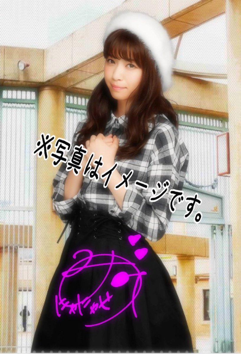 ビック生田 على تويتر 欲しい人はフォローとrtをしてください Dmで送ります 乃木坂 西野七瀬 桜井玲香 若月佑美 乃木坂46 乃木坂壁紙 乃木坂46壁紙