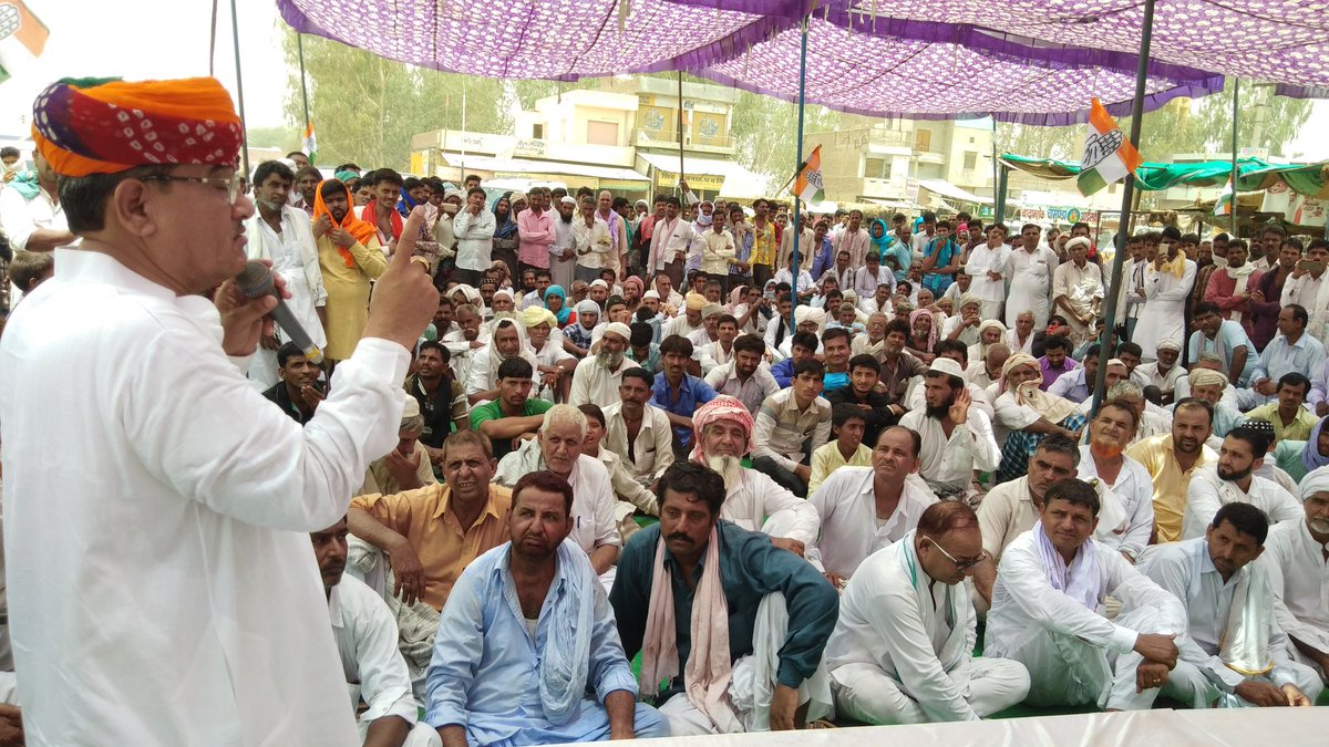 दंतोर में मेरा बूथ मेरा गौरव सम्मेलन का आयोजन किया 
 बैठक को गोविंद राम मेघवाल पीसीसी सदस्य राजस्थान कांग्रेस पूर्व संसदीय सचिव संबोधित करते हुए