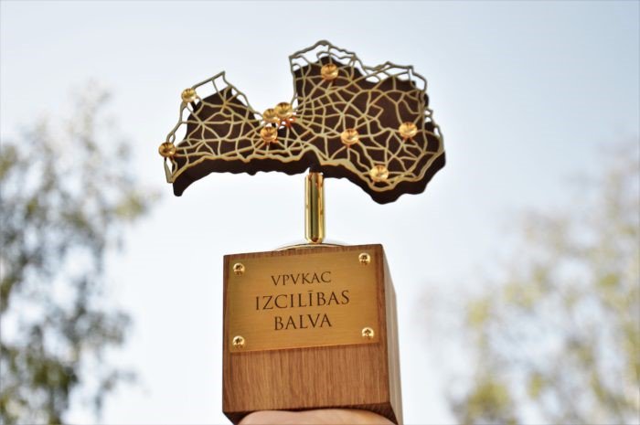 VARAM 2018.gada konkursā "Pakalpojumu izcilības balva" Reģionālās nozīmes VPKAC kategorijā 1.vietu ieguva Smiltenes VPKAC, 2.vietu–Gulbenes, 3.vietu–Aizkraukles VPKAC.
Novadu nozīmes VPKAC kategorijā 1.vietu ieguva Ādažu VPKAC, 2.vietu–Salaspils, 3.vietu-Ikšķiles VPKAC.
Apsveicam