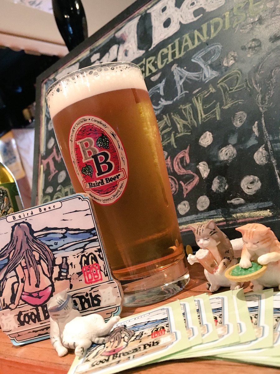 Harajuku Taproom harajukutap Twitter Harajuku Taproom harajukutap Twitter