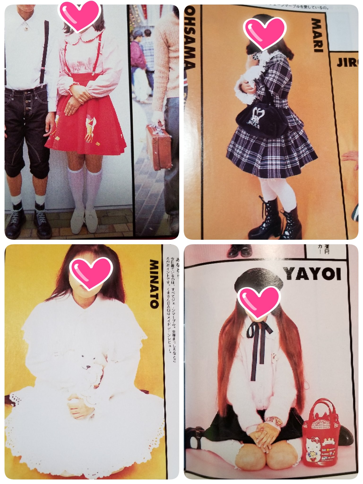 ロリータ 1960年代 PHLvlr0Mw2HpYDnvnqzGvWkbFQa59E