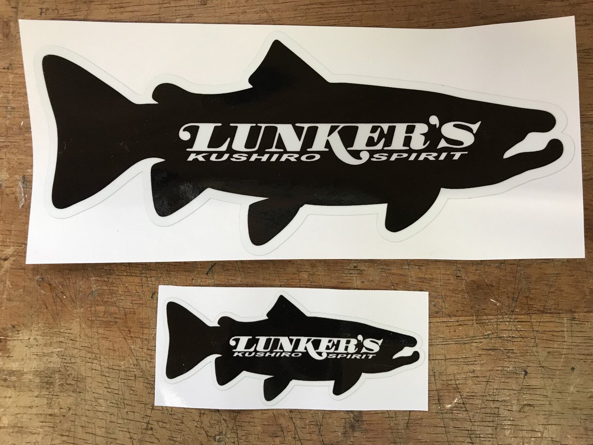 Lunker S ランカーズクシロ お客様から要望がありましてランカーズクシロのステッカーを作ってみました ルアーボックスや車 のガラス部などにさりげなく貼れるサイズです 釧路以外の方でも当店のステッカーを貼ってくださってる方も多く 嬉しい限りです