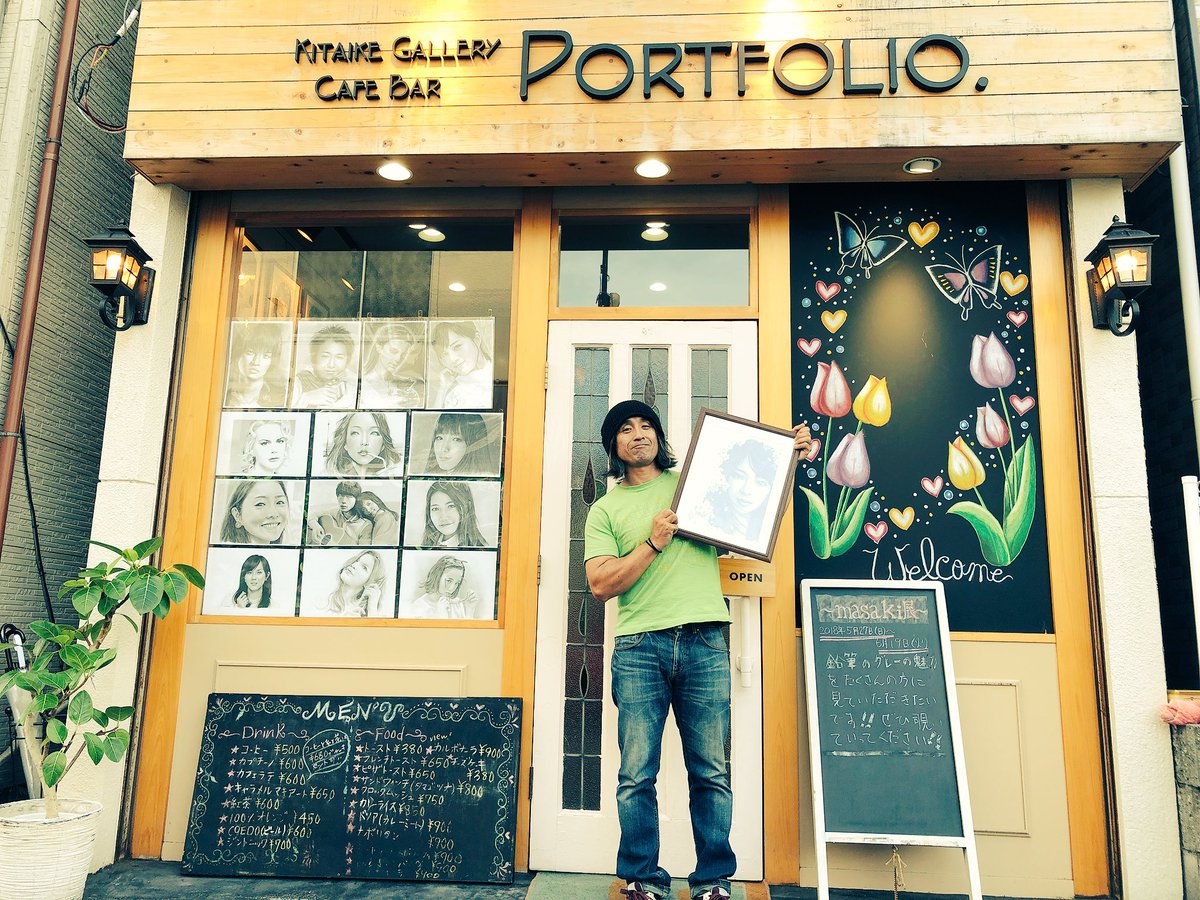 Gallery Portfolio 作家紹介vol7 インタビュイーは鉛筆画作家のmasaki氏 初個展 Masaki展 では北海道や他県からファンが駆けつけるほどでした 彼にとって 鉛筆画 とは ぜひご覧ください T Co Yrcmsd5k0z 鉛筆画 Drawing Pencil