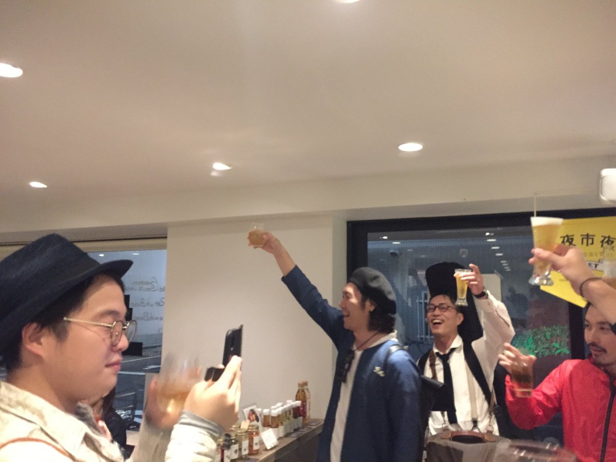 堺輝