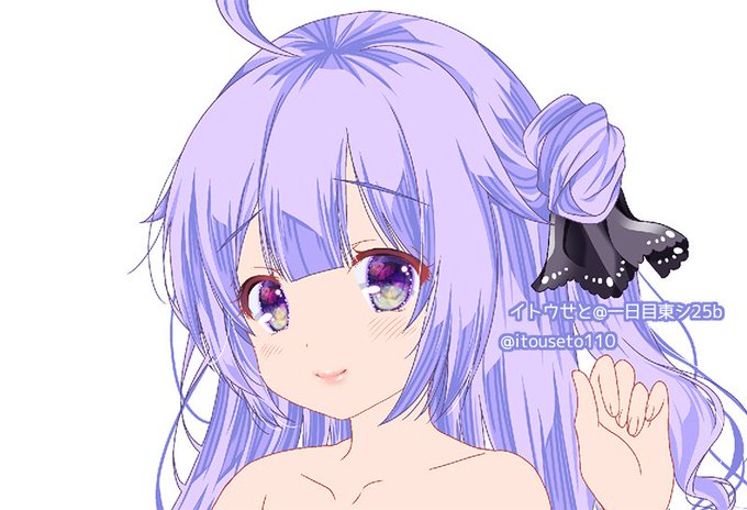 ユニコーンのtwitterイラスト検索結果 古い順 ユニコーンのtwitterイラスト検索結果 古い順