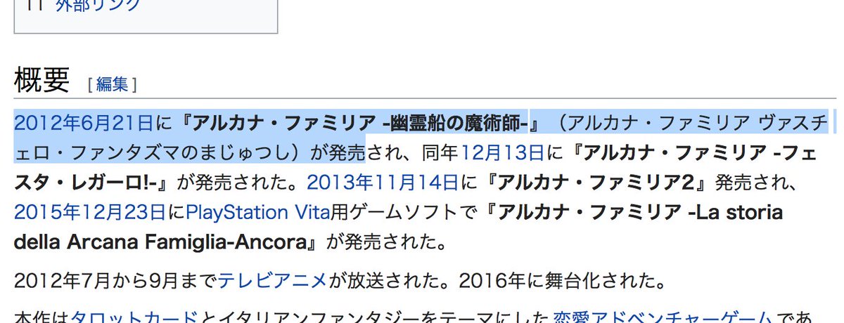 Hux Af Rt Twitter Search