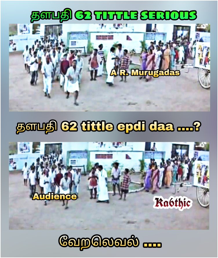 Dhanush_Ka6thic's tweet photo. 👊👉(My Mem's of #228th)👇👊🙏 https://t.co/87wymACkvd