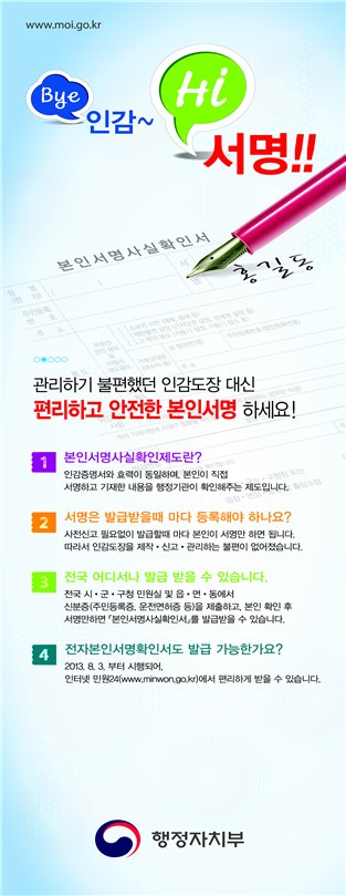 한혁희(수진2동) tweet media