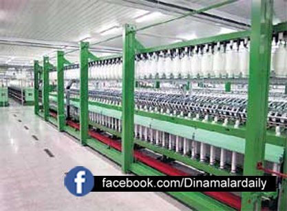 dinamalarweb's tweet photo. சீனா - அமெரிக்கா வர்த்தக மோதல்! #Cotton #china #America #Business #Tradeclash https://t.co/pl1qIMTVde https://t.co/gsKzfMdBu8