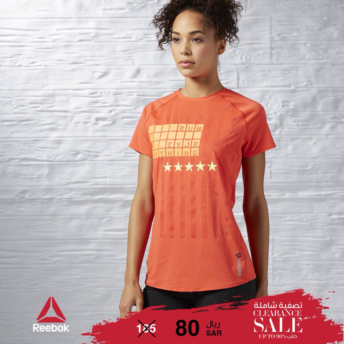 deltasaudi's tweet photo. Clearance Sale up to 90% in all Reebok and Deltaz KSA stores under Delta Marketing Co.
تصفية شاملة حتى 90٪ في جميع فروع ريبوك ودلتاز التابعة لشركة دلتا للتسويق.
https://t.co/puLagLVFfB
--
#Reebok #Deltaz #Clearance #Sales #Ramadan
#ريبوك #دلتاز #رمضان #تصفية_شاملة #تخفيضات_شاملة https://t.co/MHrxQsEFRC