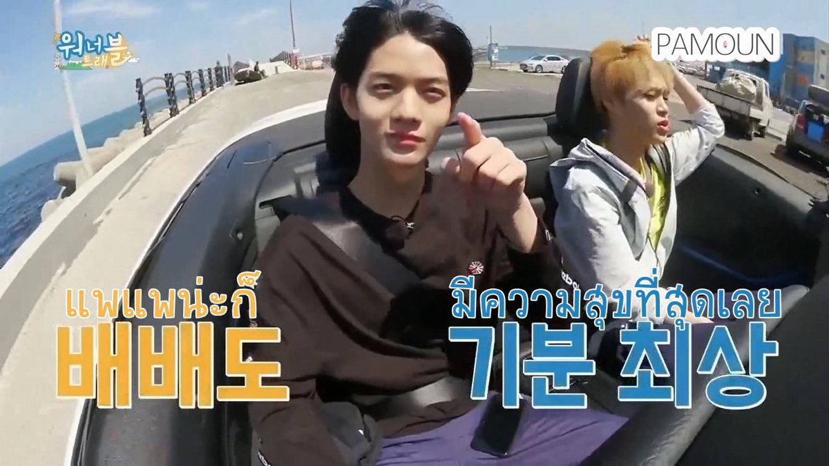 🌴뺌인뎅♡ 🦖 tweet media