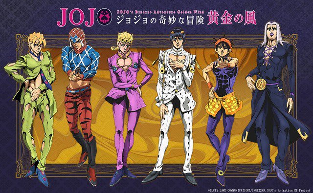 Le bizzarre avventure di Jojo Vento Aureo