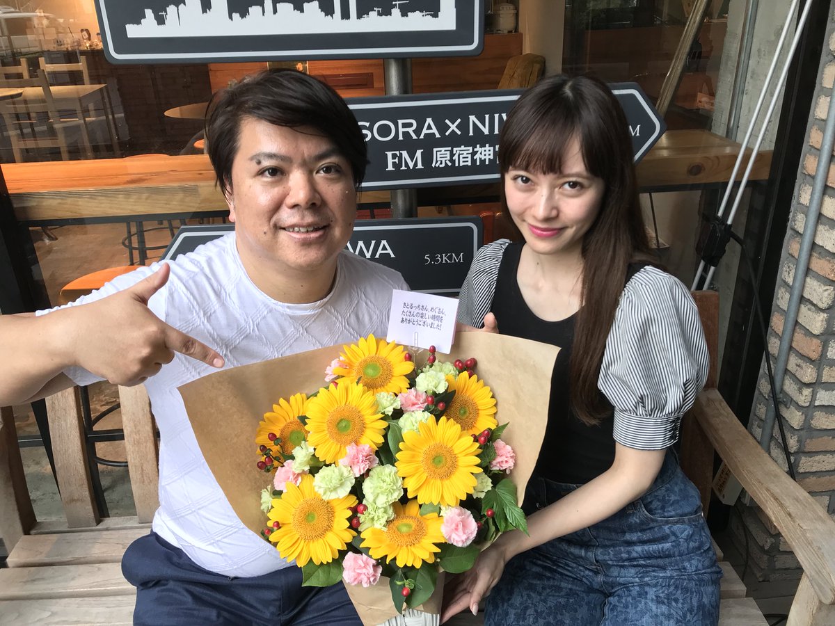 パンケーキ王子 杉本 悟 Sur Twitter パンケーキ王子 杉本 悟 Sur Twitter