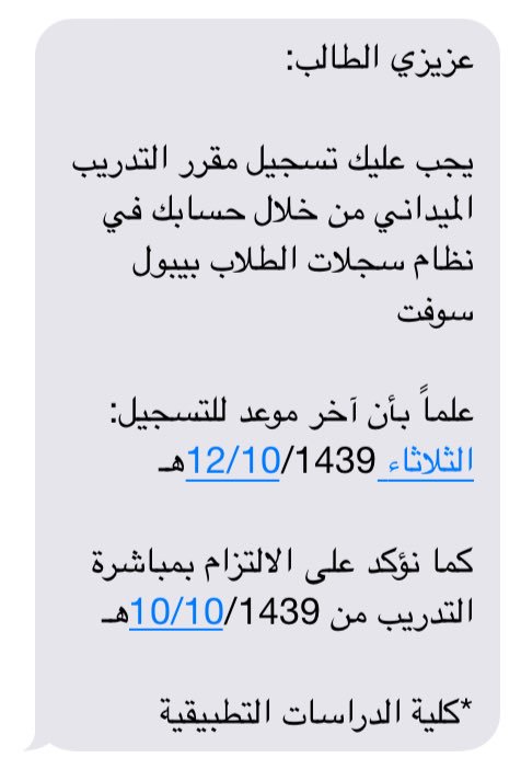 التدريب والتطوير tweet media