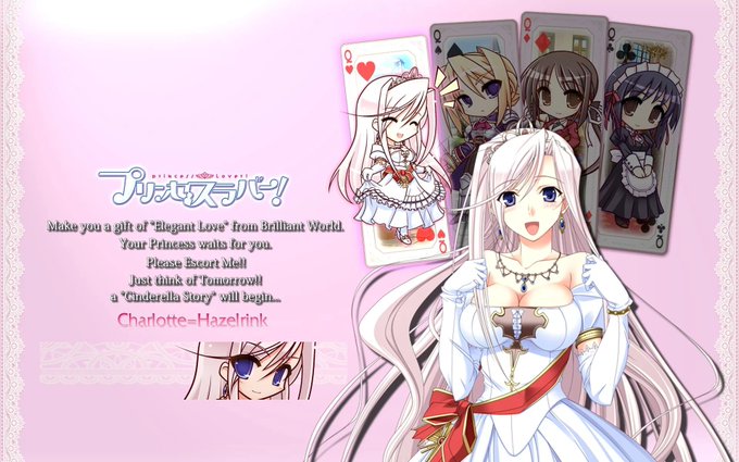 シャルロットヘイゼルリンクのtwitterイラスト検索結果 シャルロットヘイゼルリンクのtwitterイラスト検索結果