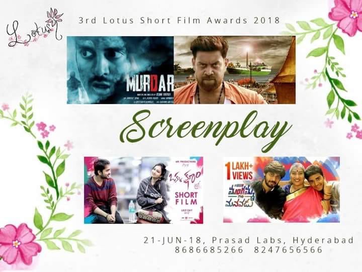 anuprasad35's tweet photo. Feeling very happy to share this... My recent Independent film #MGM #Mangamma_Gari_Manavadu got nominated in 3rd #lotus_film_awards for 6 categories ...
#Best_Director
#Best_screenplay
#Best_Editor #Best_Cinematography #Best_actor #Best_comedian https://t.co/rkRtesqzon