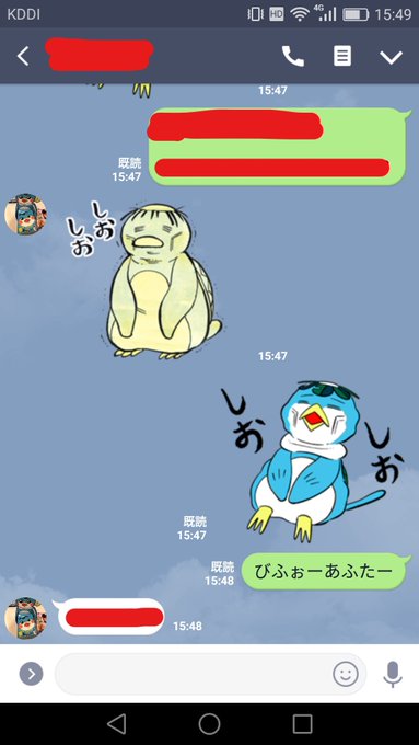 バスルームのtwitterイラスト検索結果 古い順