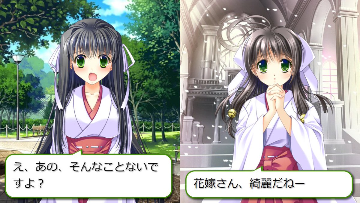 神楽大戦 陽之巻 にじよめ 特別任務 奪われたブーケ は シナリオに登場するキャラが通常より多くなっています 今回は夏神楽のお二人も参戦 神楽大戦 陽之巻 T Co Ym049v0nlw
