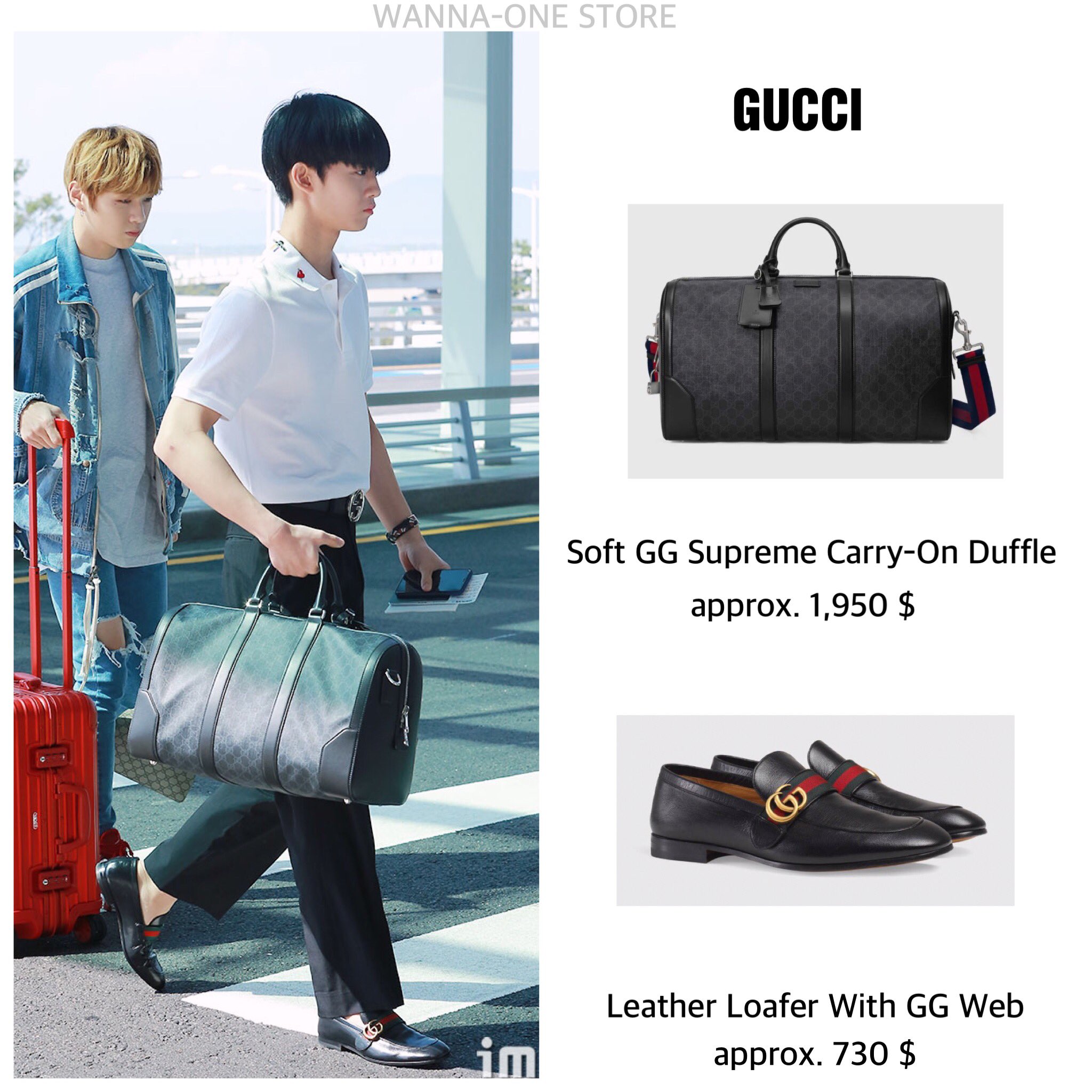 soft gg supreme duffle bag with web