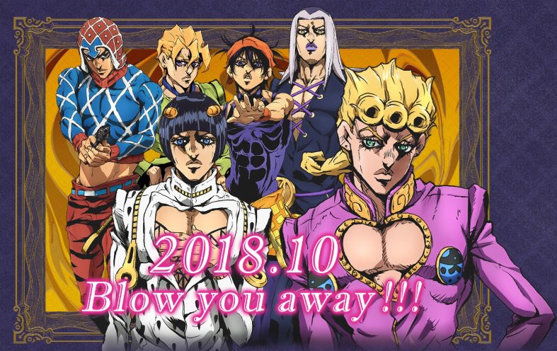 Le bizzarre avventure di Jojo Vento Aureo