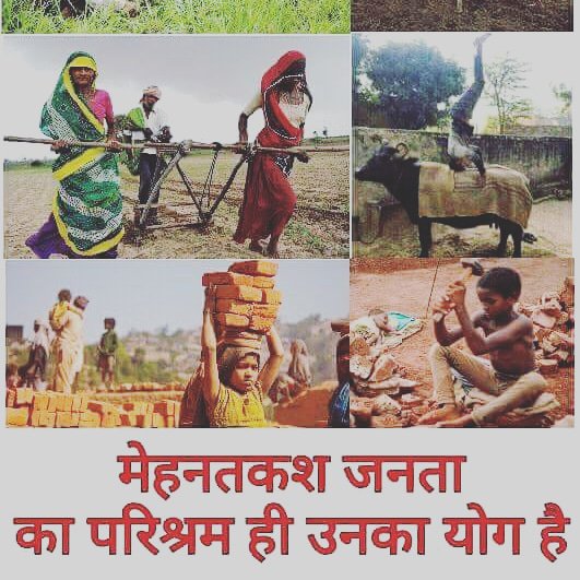 DBhenpta's tweet image. 