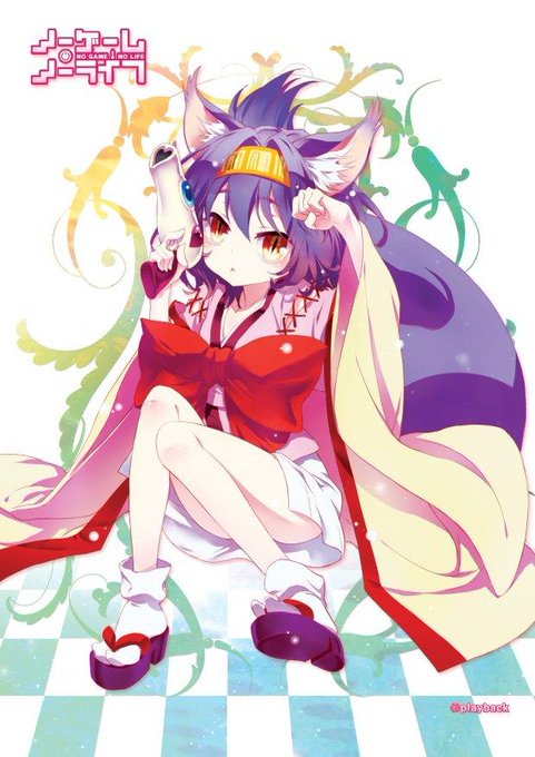 ノーゲーム ノーライフのtwitterイラスト検索結果 古い順 ノーゲーム ノーライフのtwitterイラスト検索結果 古い順