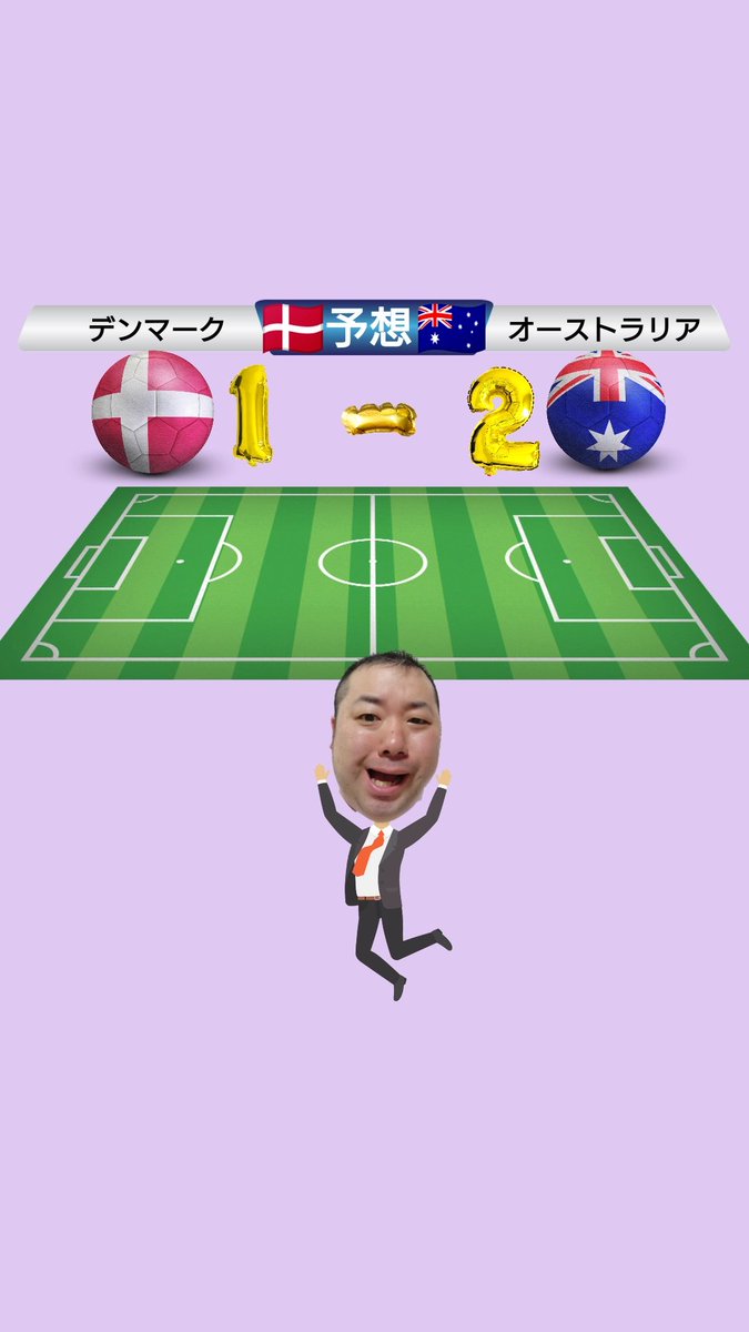 mogup_basshi's tweet photo. 昨日の3試合の得点シーンはスーパーゴールでした!!
ただその1点のみ!強豪国3ヵ国とも1ー0という!
今日は何か起こるのか!?
#FIFA
#WorldCup2018
#Russia
#ExpectedScore
#ワールドカップ2018
#ロシア
#予想スコア
#もぐもぐピーナッツ
#ばっしー https://t.co/POGDAOfoVA