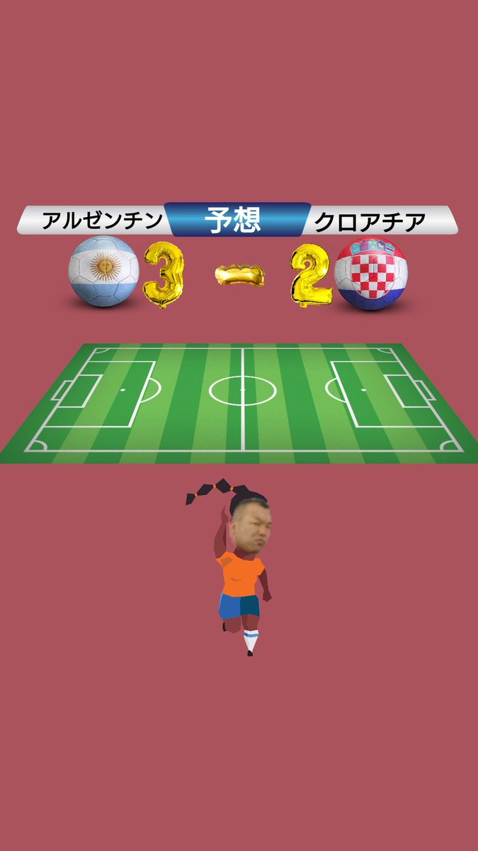 mogup_basshi's tweet photo. 昨日の3試合の得点シーンはスーパーゴールでした!!
ただその1点のみ!強豪国3ヵ国とも1ー0という!
今日は何か起こるのか!?
#FIFA
#WorldCup2018
#Russia
#ExpectedScore
#ワールドカップ2018
#ロシア
#予想スコア
#もぐもぐピーナッツ
#ばっしー https://t.co/POGDAOfoVA