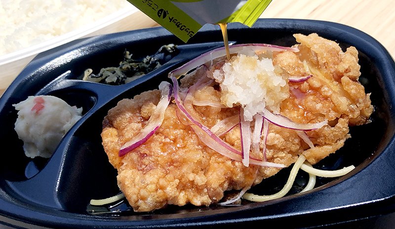 ほっともっと 公式 On Twitter おろしチキン竜田弁当 のリニューアルで追加された和風ポン酢タレには ゆず すだち かぼす だいだい レモンの５種の柑橘果汁が使用されていて 風味豊かな程よい酸味が特徴です