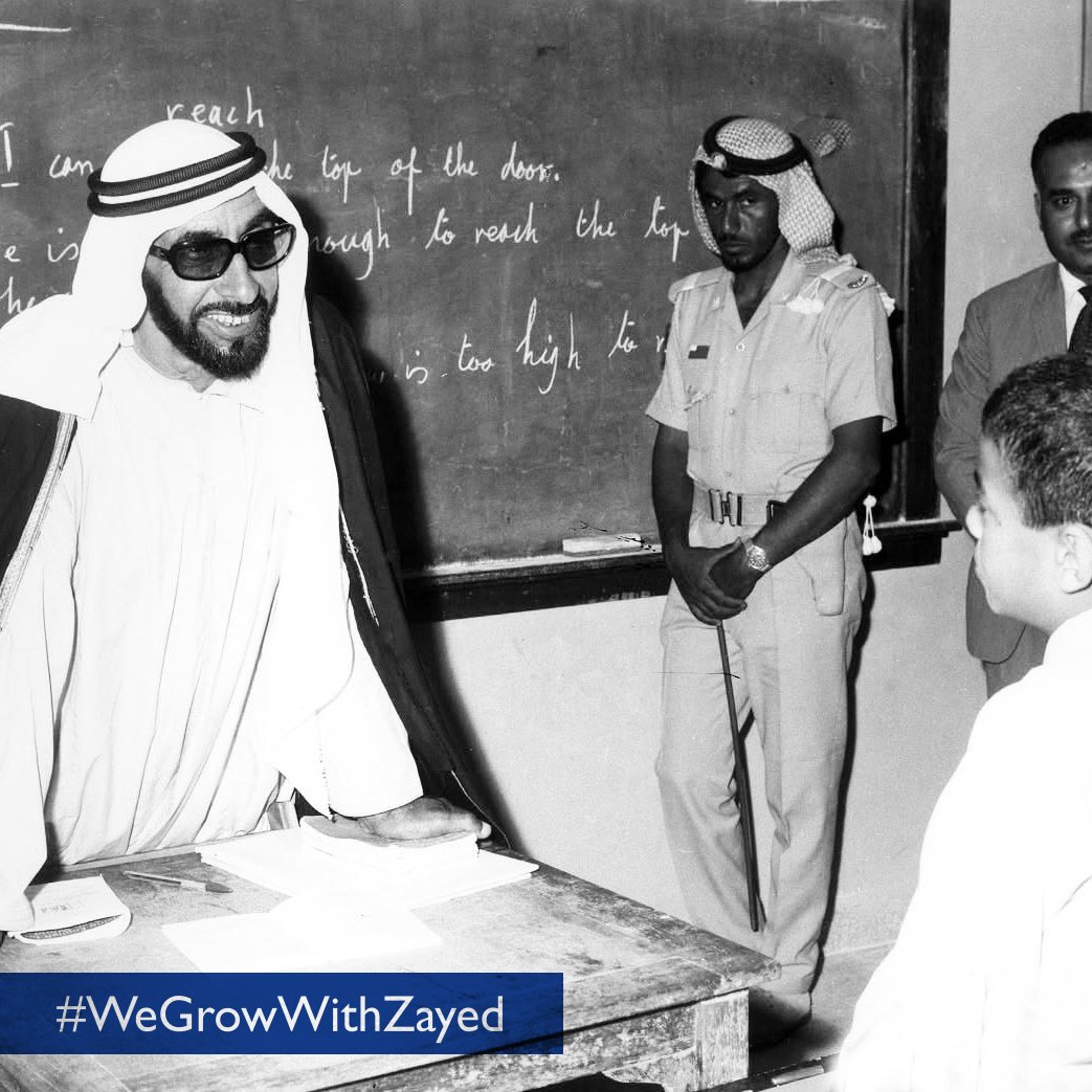WeGrowWithZayed's tweet photo. Father of our Nation.

#Fathersday #YearOfZayed #Wegrowwithzayed #BabaZayed #SheikhZayed #FatherOfTheNation #AmazingAbuDhabi #MyAbuDhabi #AbuDhabi #Dubai #UAE #FoundingFather #الامارات #ابوظبي #عام_زايد #ننمو_مع_زايد #الأب_المؤسس https://t.co/5yqxPor89l