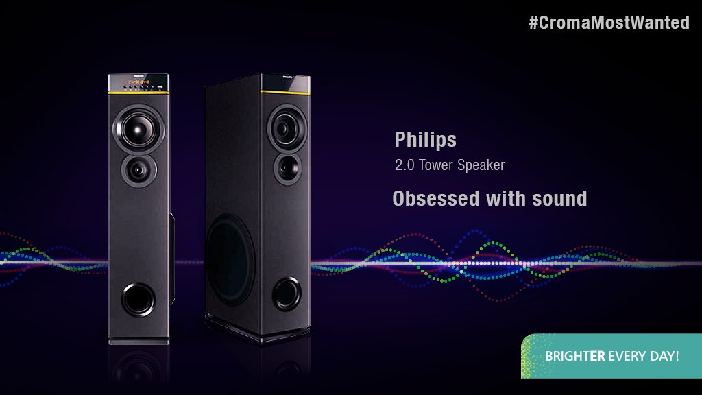 croma tower speakers