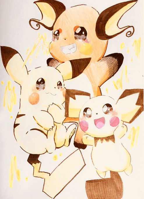 ライチュウ 高画質 のtwitterイラスト検索結果 古い順 ライチュウ 高画質 のtwitterイラスト検索結果 古い順